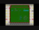 PCエンジンmini　ときめきメモリアル　鏡魅羅役　五十嵐麗　フリートーク