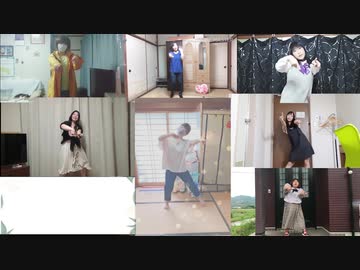 【みんなで】恋ダンス　踊ってみた！【リモート】