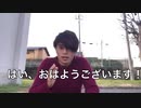あなたでもかんたんに陰陽説を理解できる四柱推命【陰陽説は】運勢など 【With subtitles初心者向け占い】あなたは未来を知る準備は出来ていますか？