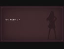 WILL-素晴らしき世界-を二人で実況してみた【Part27】