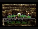 ドラゴンクエストⅦ実況プレイPar84