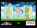 【PCFシーズン4リーグ戦】魔法少女リリカルなのはvsバトルガールハイスクールPart1