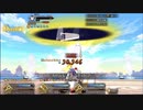 【FGO】ニトクリス 高難易度「ウエスタン忍法帖」3T【復刻:見参!ラスベガス御前試合〜水着剣豪七色勝負!】