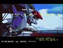 【MIDI】夢色チェイサー【WRD】