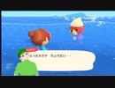 【あつまれどうぶつの森】ゆるっと島作りその３１【実況プレイ】