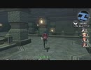 英雄伝説 閃の軌跡Ⅰ：改 やるよ。 #8 Part.5 第2章 麗しき翡翠の都 (その1) 【アーカイブ】