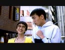 【男声】囁いて『街』 part23【実況】