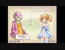 aisssyさんの 新約・帽子世界【実況プレイ】その144 -ヨウコちゃん編-