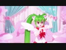 ルティでシュレディンガイガーのこねこ