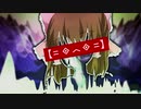 【再】Mad Machine✩.【=◈︿◈=】
