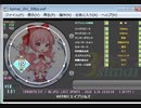 ASTRO　Re:MASTER　未完成