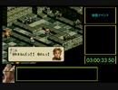 【タクティクスオウガ】Ｌルート・バッドエンドRTA 04:24:52 PART9 【Wii U VC】