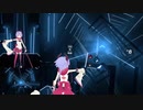 【BeatSaber】でFullComboがんばってみた（曲：My Soul, Your Beats! 難易度：Expert+)