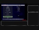 キン肉マン　マッスルグランプリ2特盛　ウルフマンRTA　9:59.60