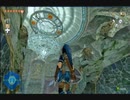 ゼルダの伝説 トワイライトプリンセスHD part27【時の勇者を弔いたい】
