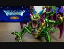 【実況】テリーのワンダーランド レトロをやってみる Part24