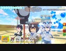 【けもフレCMC】最大ダメージチャレンジ【ver0.96f1】