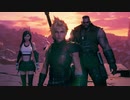 #38-2 目指せトロコン！初めてのFFⅦをじっくり堪能プレイ【FINAL FANTASY Ⅶ REMAKE 】