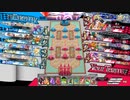 チャットで士気を上げたいパート44(船長EX5)