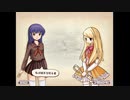 aisssyさんの 新約・帽子世界【実況プレイ】その146 -ヨウコちゃん編-