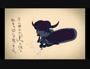 【ﾄﾚsD】け.だ.も.の【替.え.哥欠MAD】
