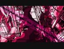 【Ayase】シニカルナイトプラン/cover by たぬぅ　