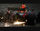 いよいよ来月シーズンスタート FORMULA ONE スーパースローモーション2019