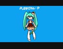 My_First_Song.vsqx ft. Hatsune Miku English