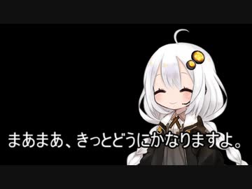3分間 みんなをはげまそうと真剣なようで真剣に真剣な話をするあかり嬢