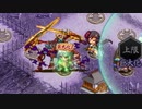 【大破無し】武神降臨!山県昌景 難【★4以下平均Lv43.3】