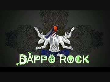 【手描きチェンソーマン】年中イキっていこう　