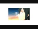 【ニコラップ】かかし　‐　陽炎 (Prod. IOF)