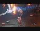 【9周目/苦難/鐘鬼+α】SEKIRO【VS義父（過去梟）】