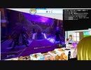 ぬっこが「ドラゴンクエストXI 過ぎ去りし時を求めてＳ」を初見プレイ！ 第16回 その4