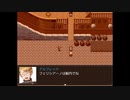 【APヘタリア】エンヘタ《22》「④あるはずのない日常編_4」【RPG】