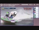 優出をかけて大激戦の２着争い！ボートレースオールスター準優勝戦10R　2020年【ボートレース・競艇】