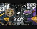 【NBA2K20 MyCAREER】セミファイナル ナゲッツ戦 ２戦目  ＃６１