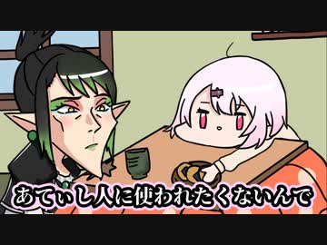 【切り抜き漫画】意地でもみかんを取りに行かない椎名唯華とそれに困惑する花畑チャイカ【椎名唯華/花畑チャイカ/にじさんじ】