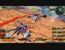 履物のEXVS2　131足目　 バルバトスルプス