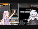 【VOICEROID実況】INFINITASで軽く語りたい 2nd【beatmaniaIIDX INFINITAS】