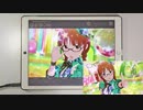 【ミリシタ】いっぱいいっぱい MM フルコンボ 【手元】