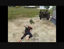 【PUBG Mobile】霧の中ポチンキを制圧中にオオカミとシロクマを間違えるまさみん。そして、ドン勝した世界ではるはレクイエム(ゴキブリの歌)を歌ったという話