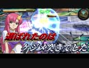 偽　物　歌　姫ｍｐ3