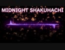 【Miku X Luka】 Midnight Shakuhachi 【Vocaloid Original】
