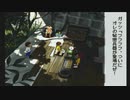 【ぼくのなつやすみ】初心に戻って夏休みをpart24