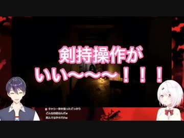 剣持刀也に本気で駄々をこねる椎名唯華