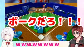 【悲報】椎名唯華さん、天開司に小学生レベルの姑息な戦法を披露してしまう…