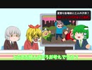 綺麗なホタルを皆で見に行こう♪/みい