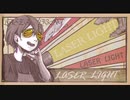 ジタバグ - JITTERBUG - VY1 VY2【VOCALOIDカバー】