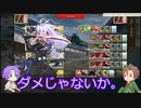 【刀剣乱舞】推し打刀と初槍で刀剣乱舞！その４９